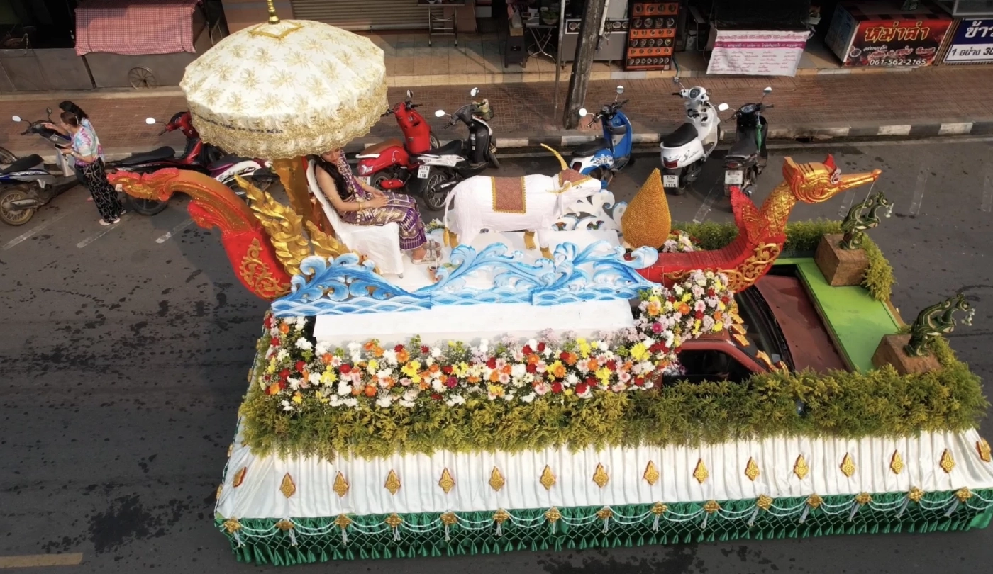 สุดคึกคัก อำเภอขลุง จันทบุรี จัดงานสงกรานต์ 2 ศาสนา 3 วัฒนธรรม ที่หาชมได้ยาก