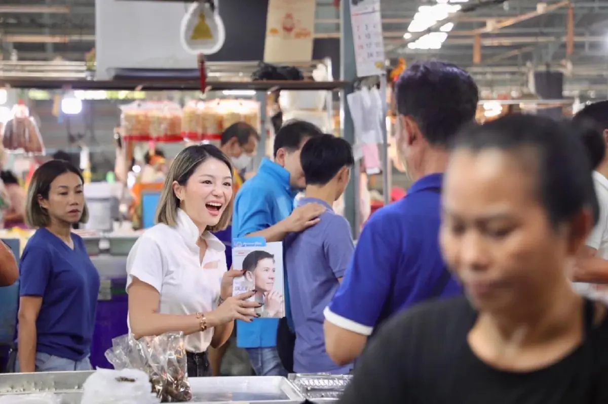 วทันยา บุนนาค ประธานคณะทำงานนวัตกรรมการเมือง พรรคประชาธิปัตย์