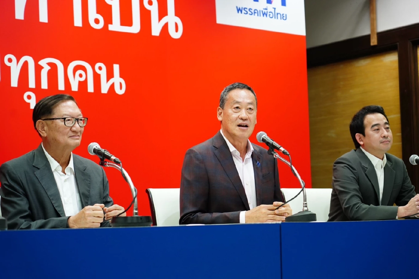 "เพื่อไทย" แจงยิบ กระเป๋าเงินดิจิทัลหมื่นบาท ขออย่าเรียก ประชานิยมสุดโต่ง