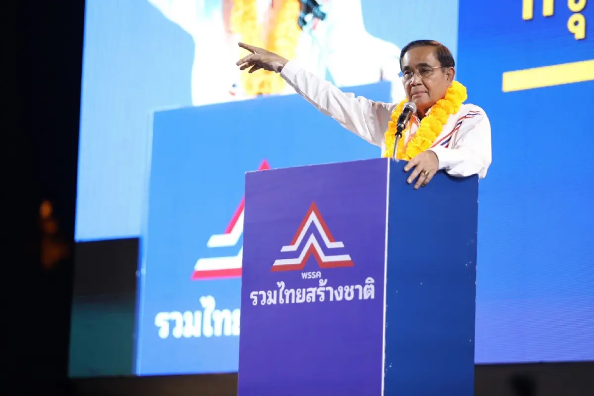 "แกนนำรทสช." ผนึกกำลังลงพื้นที่ขอคะแนนสนับสนุน "อ้อ ศิรนันท์" เบอร์ 10