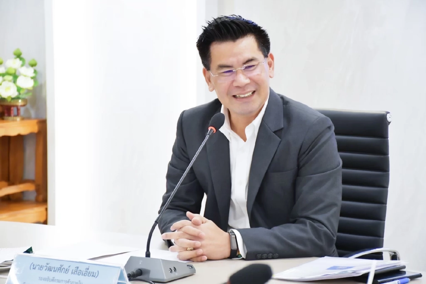 "สงกรานต์ปีนี้"ห้ามพลาด กรมการค้าภายใน"ชวนเที่ยวตลาดต้องชม 200 แห่ง