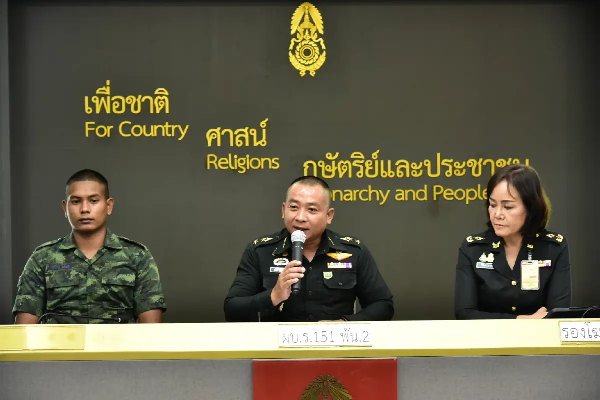 "กองทัพบก" แจง ขอเวลาสอบสวน "นายพลซาดิสม์" ต้องออกราชการหรือไม่