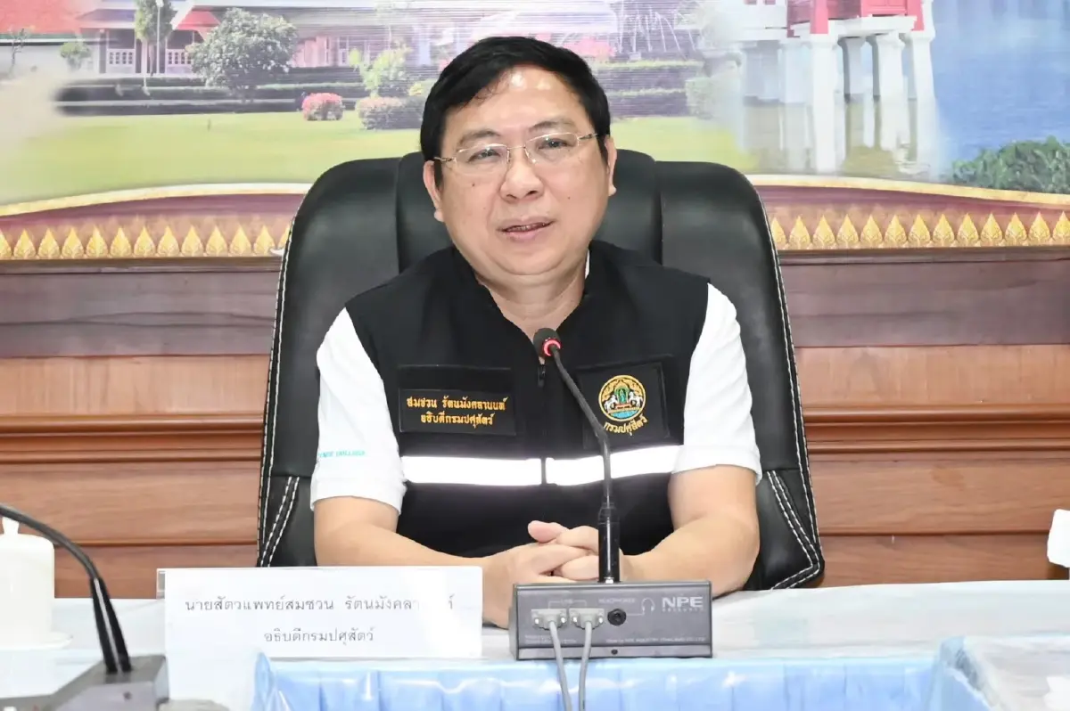 นายสัตวแพทย์สมชวน รัตนมังคลานนท์ อธิบดีกรมปศุสัตว์ 