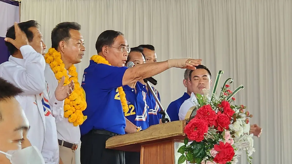 ขอให้ชาวสงขลาเรียก "พี่ตู่" เพราะยังฟิต ซัดพวกนอนหลับถึงไม่เห็นผลงาน 8 ปี