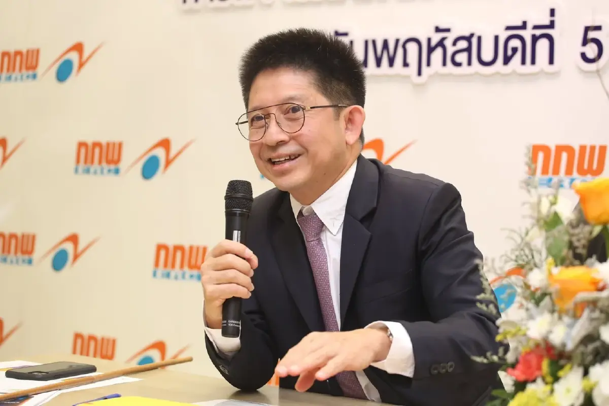นายคมกฤช ตันตระวาณิชย์ เลขาธิการสำนักงานคณะกรรมการกำกับกิจการพลังงาน (กกพ.)