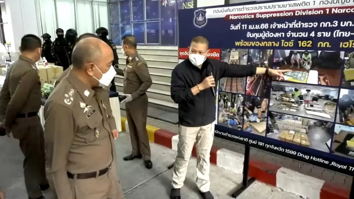 ทลายเครือข่ายขนยาเสพติดข้ามชาติ จับนักค้ามาเลเซีย-ฮ่องกงระดับสั่งการ