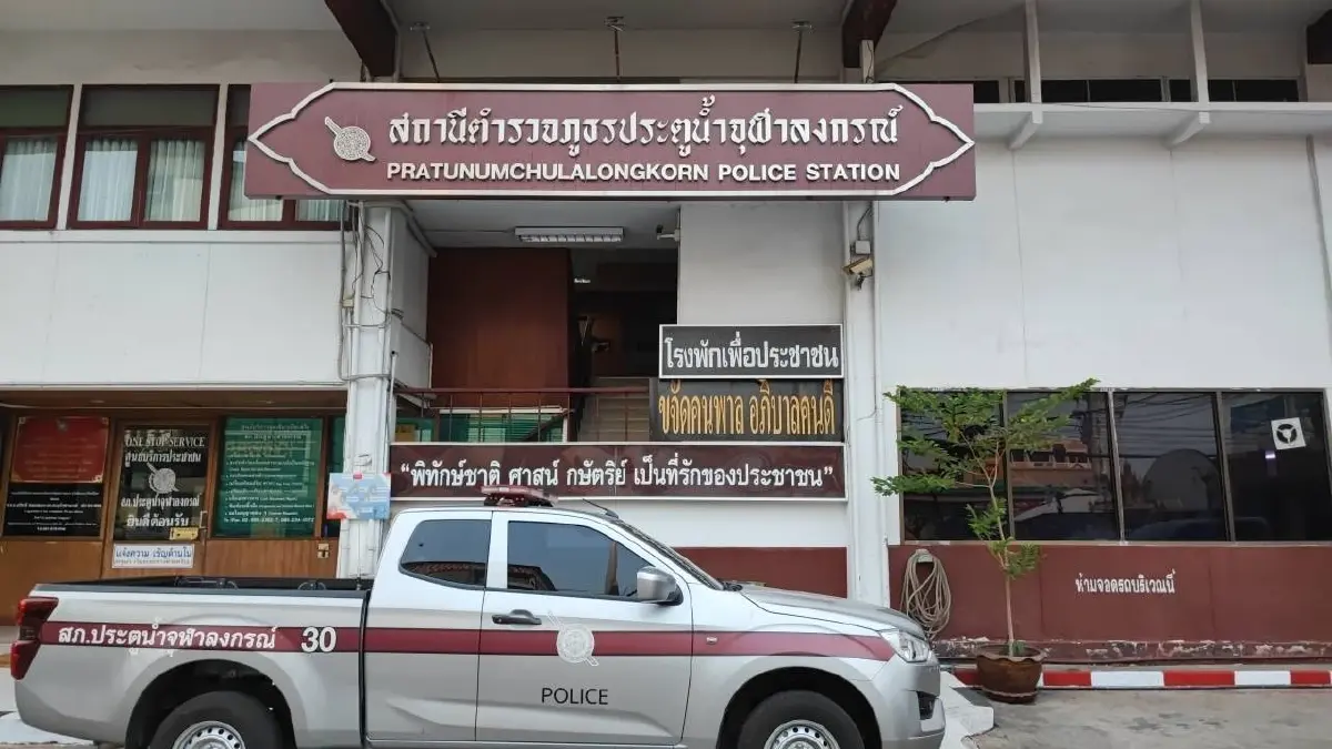 สาวหลอนคนทำร้าย ไล่แทงรปภ.ดับ 1 บาดเจ็บ 2 เจ้าตัวยังให้การวกวน