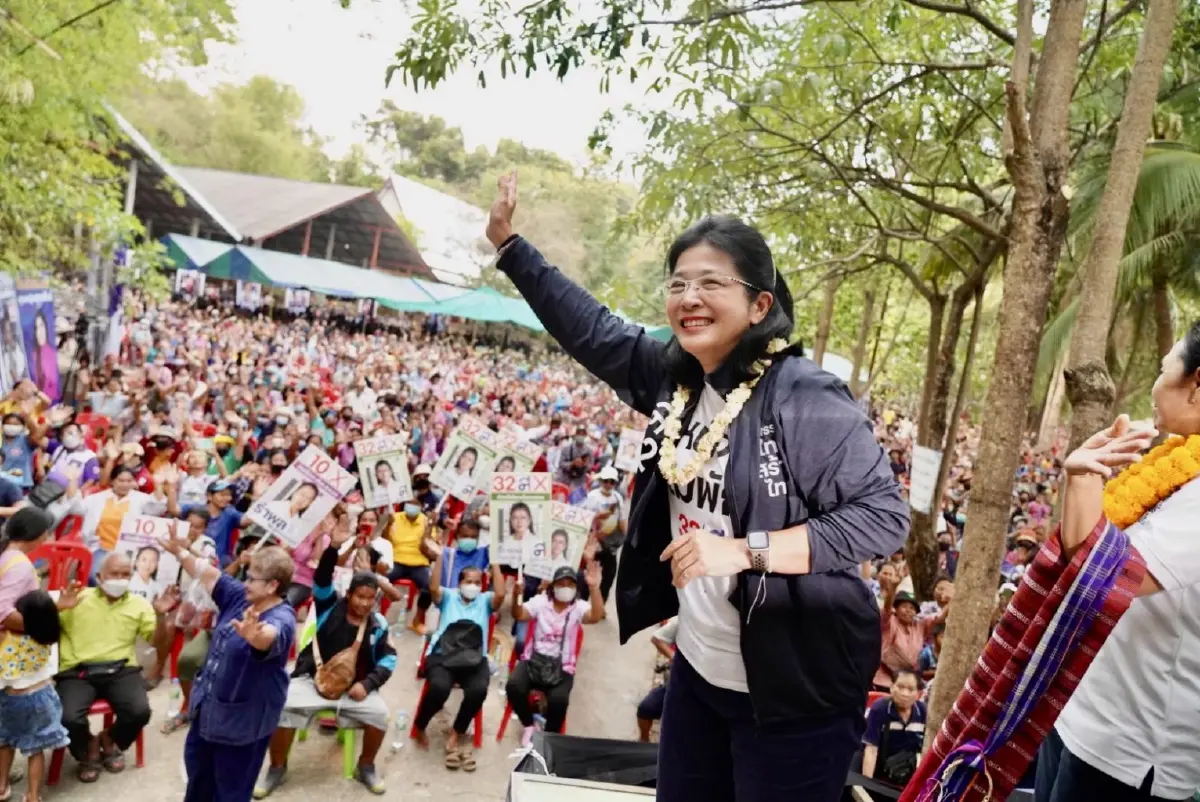 คนอุบลฯ กว่าสองหมื่นตะโกนเชียร์ "นายกฯหน่อย" ของคนอีสาน