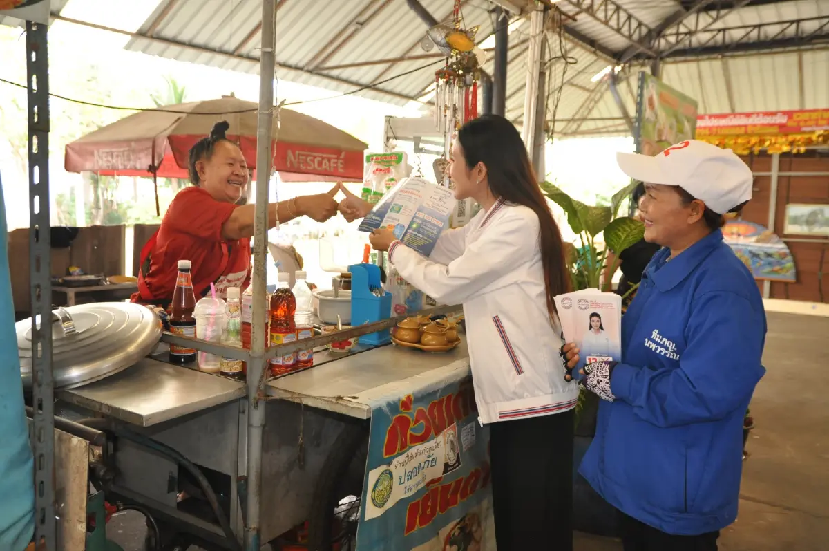 ผู้สมัครพปชร.ปลื้มชาวบางเขนตอบรับนโยบายลดค่าแก๊ส