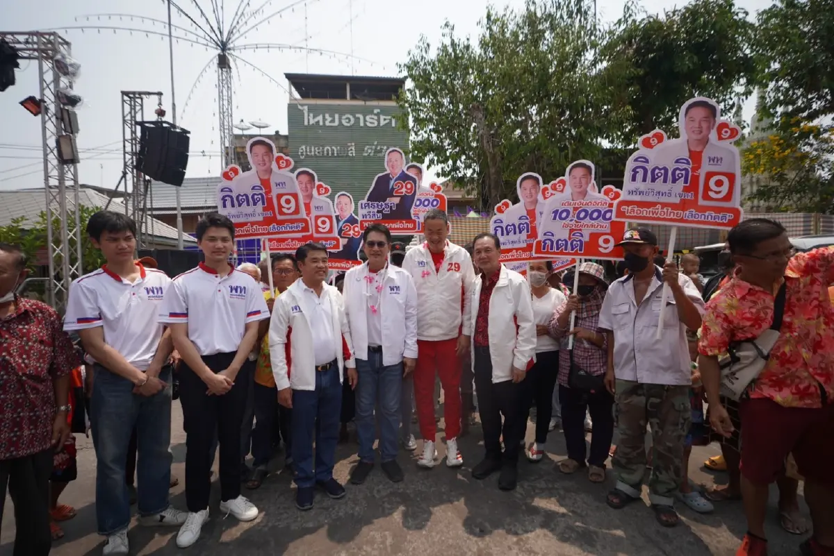 "เพื่อไทย" เชื่อ กกต. มีวุฒิภาวะ ดูงานต่างประเทศช่วงใกล้เลือกตั้ง