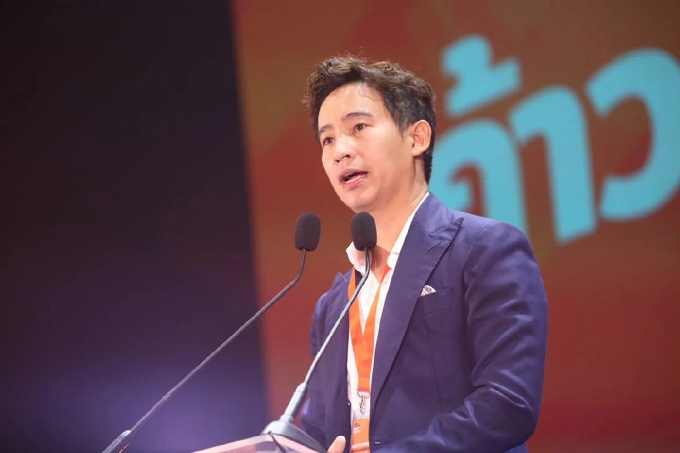 "ต่าย ชุติมา" โผล่คอมเมนต์ "ทิม พิธา" หลังพูดถึงปมความรุนแรงในครอบครัว