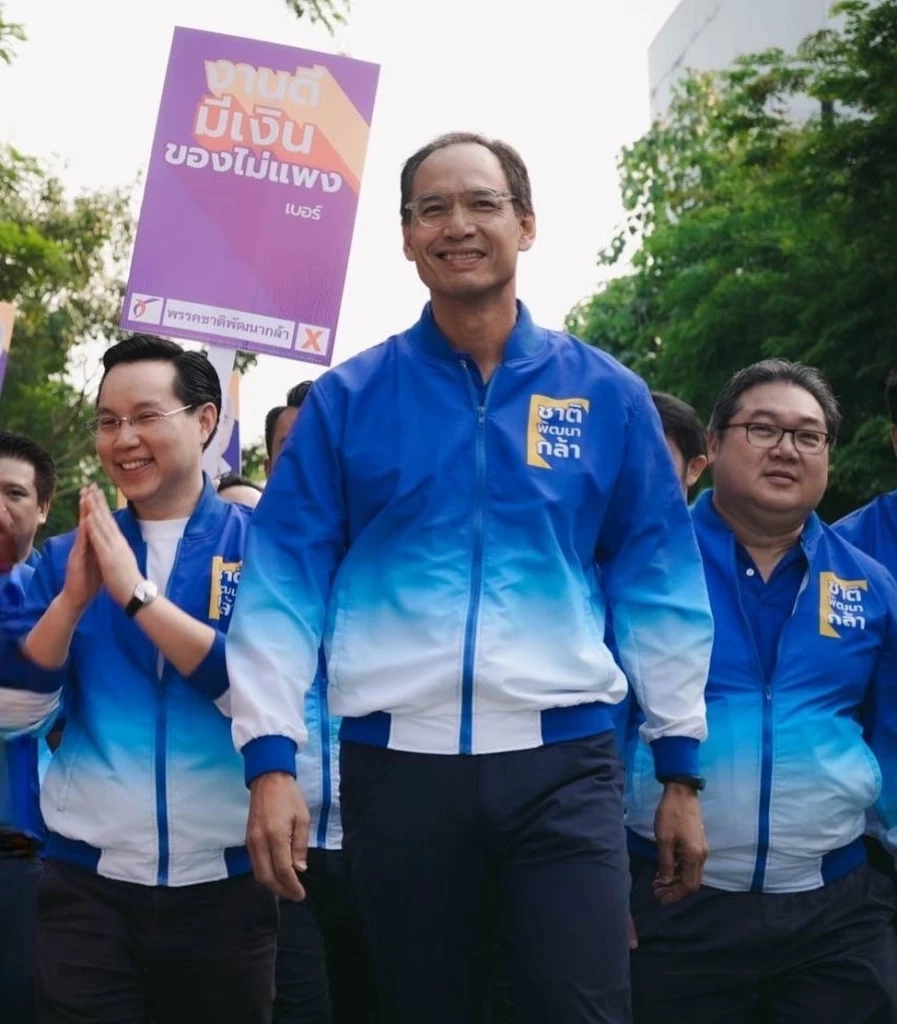 เปิดประวัติ "กรณ์ จาติกวณิช"  ชาติพัฒนากล้า อาสาฟื้นวิกฤติเศรษฐกิจไทย