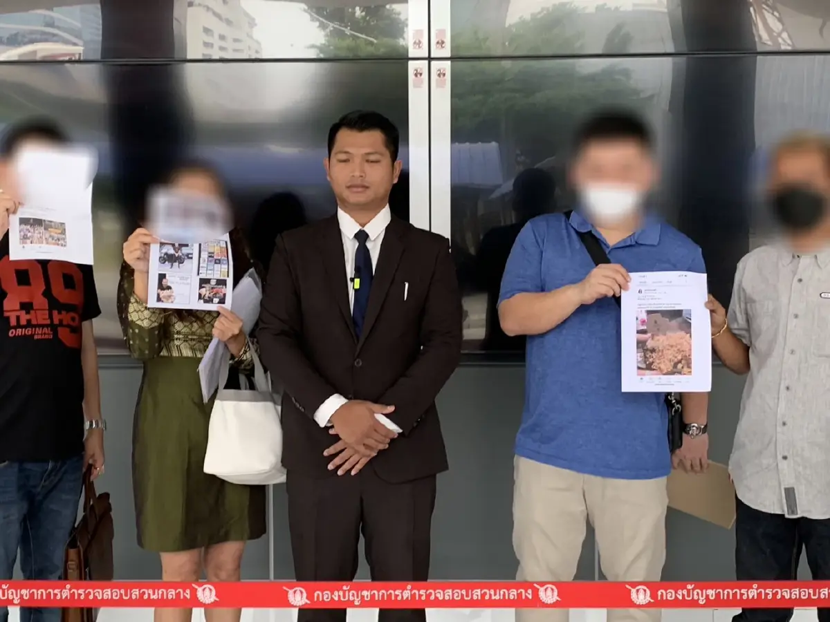 ผู้เสียหายแจ้งความ ปอศ. เอาผิด เจ้าของแฟรนไชส์ "ย่างให้" ฉ้อโกงประชาชน