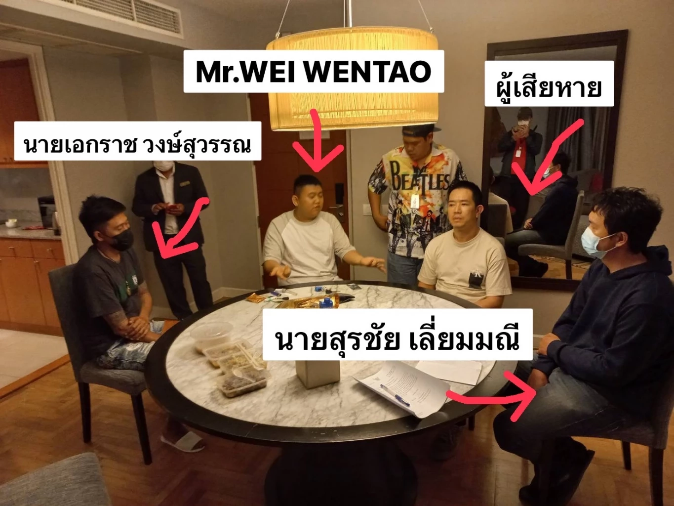 ตำรวจจับเพิ่มอีก 4 ราย แก๊งอุ้มชาวจีนรีดเงิน ปมค้างหนี้สิน