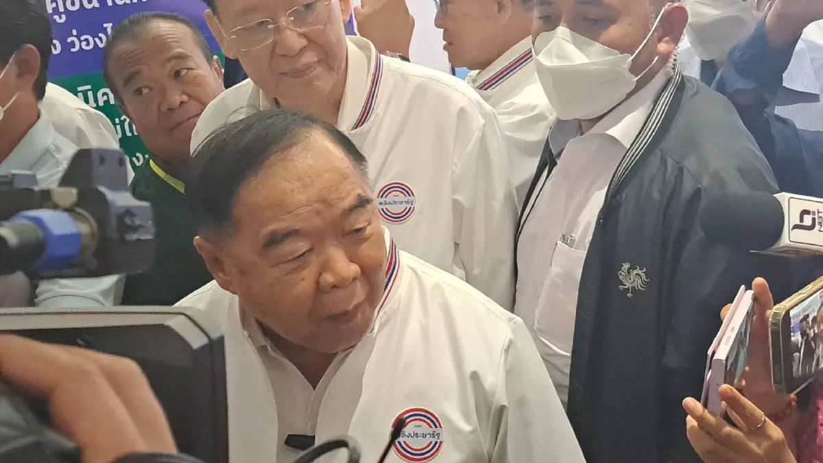 "ลุงป้อม" ขออย่าเชื่อหลังเจอเกมใต้ดิน เชียร์เลือกพปชร. แต่ให้กาเบอร์อื่น