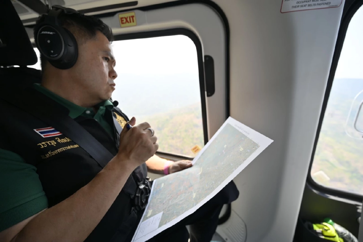 "วราวุธ" ติดตามสถานการณ์แก้ไขปัญหาไฟป่า-หมอกควัน-ฝุ่น PM 2.5 เชียงราย