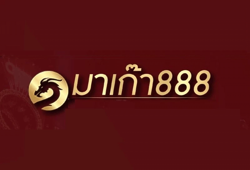 สำนวน“เบนซ์ เดม่อน” ฟอกเงิน เว็บพนันมาเก๊า 888 ถึงอัยการ เร่งฟ้องก่อน 28 เม.ย.
