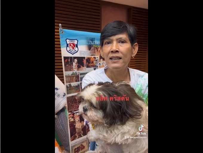 เปิดภาพปัจจุบัน อลิศ คริสตัน นักร้องมาดเท่ในวันวาน 