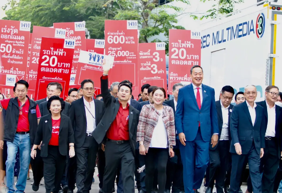 "เศรษฐา" ลาออกจาก "แสนสิริ" ทุกตำแหน่ง