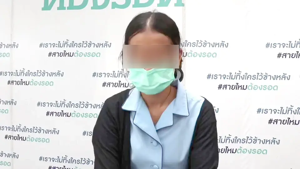 ร้อง"สายไหมต้องรอด"ช่วย ถูกอดีตสามีขู่ทำร้าย โพสต์ประจาน ทำลายทรัพย์สิน