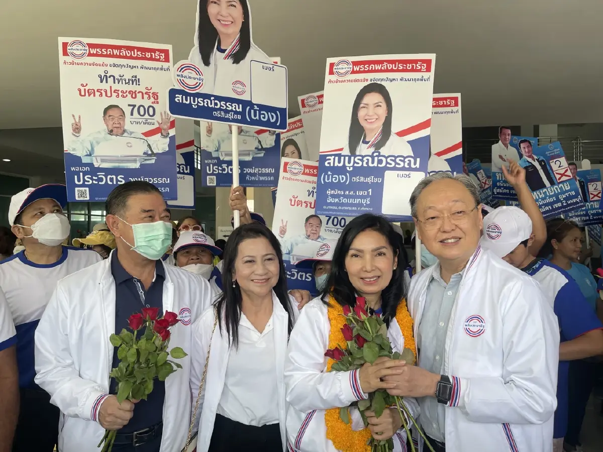 "สนธิรัตน์"ขอโอกาสคนเมืองนนท์เลือกพลังประชารัฐยกจังหวัด