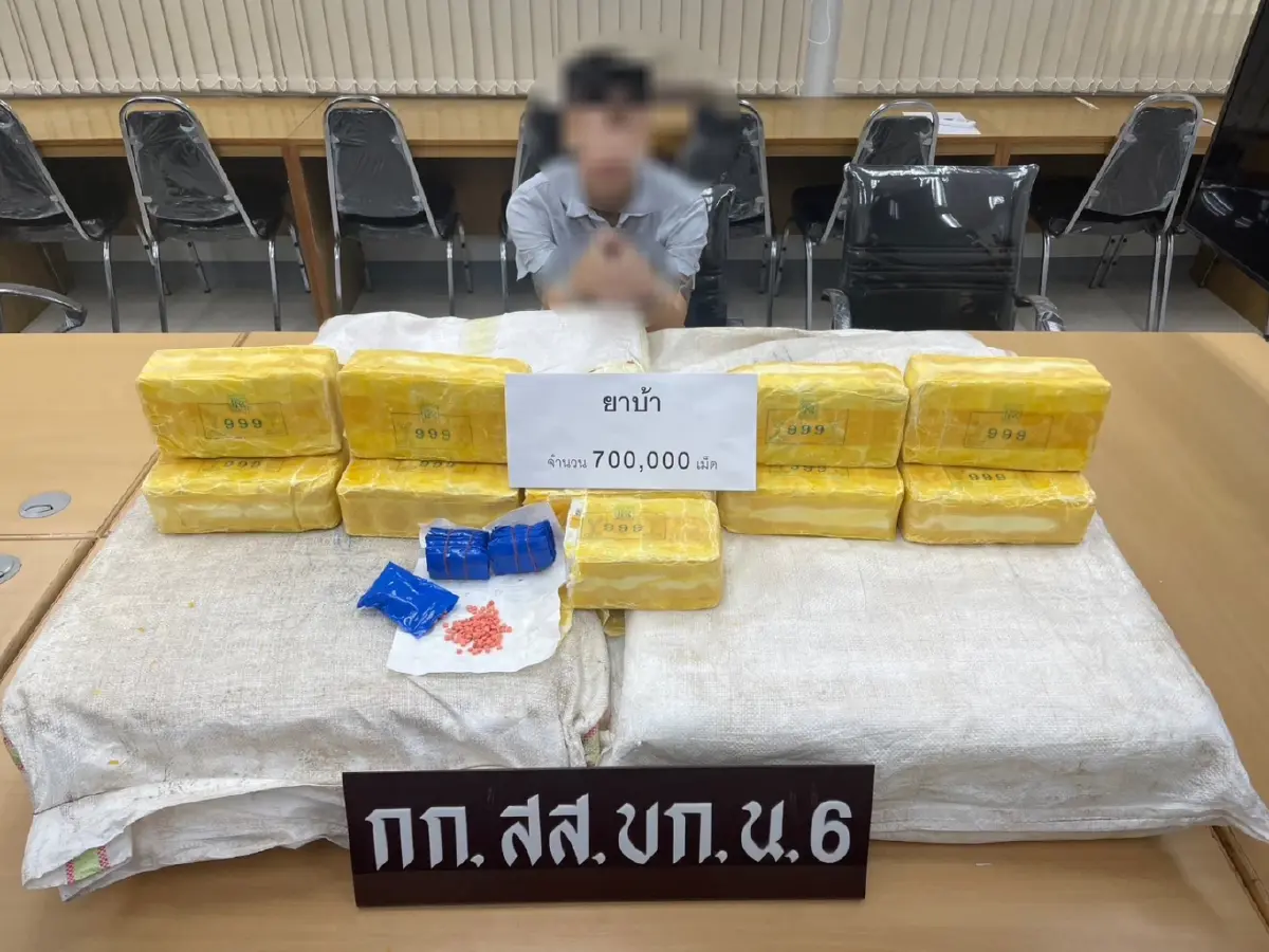 รวบหนุ่ม 19 รับจ้างขนยาบ้า 7 แสนเม็ด หาเงินเที่ยวสงกรานต์