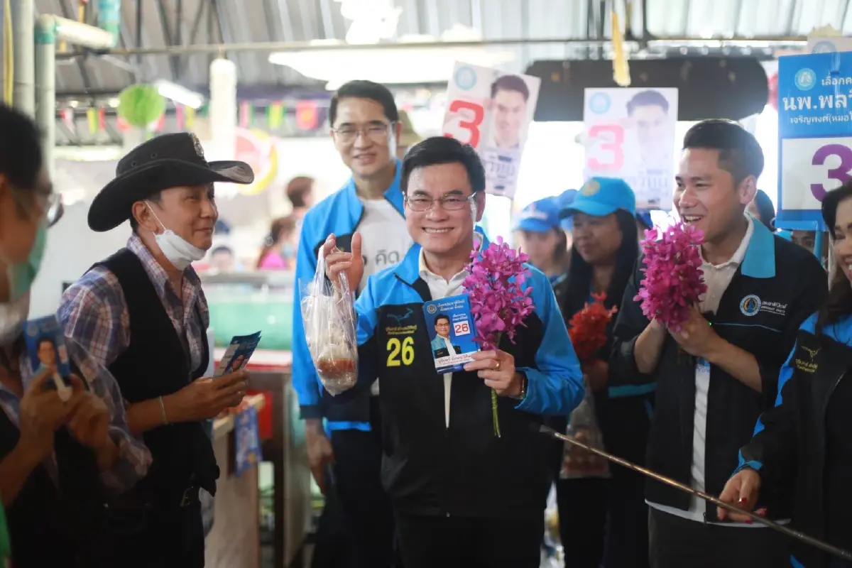 "จุรินทร์"ลุยช่วย"หมอโนเกีย" หาเสียง ฝากคนไทยทั้งประเทศเลือกปชป.
