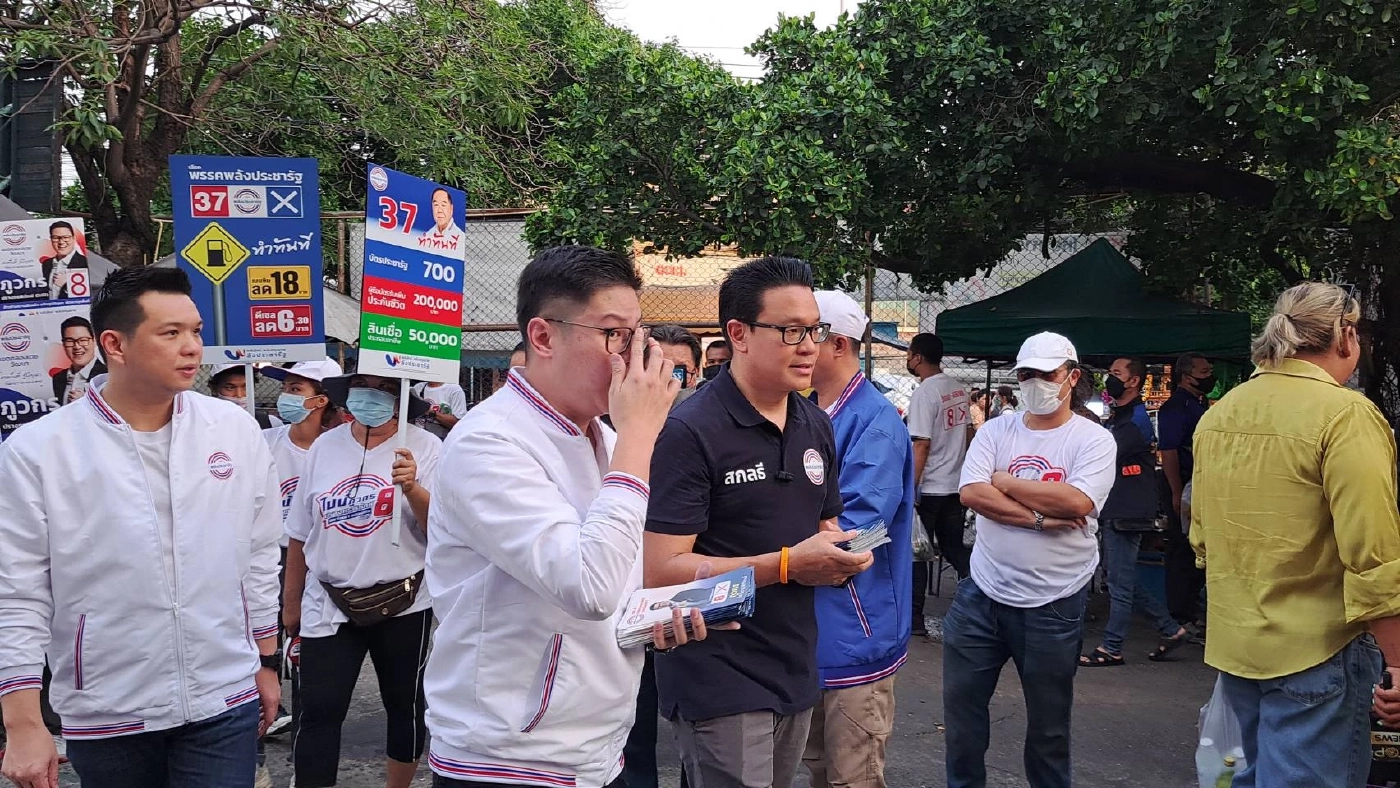 "สกลธี" ไม่กังวลชื่อลุงป้อม ติดโผถือหุ้นสื่อ มั่นใจนโยบายศก.ตอบโจทย์ปชช.