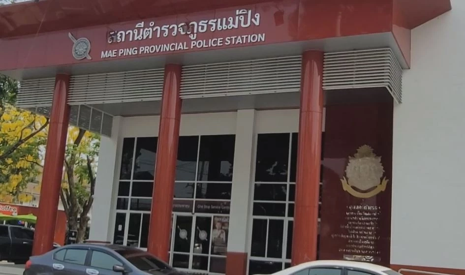 รวบแล้ว หนุ่มอังกฤษ เผาโรงแรมดังที่เชียงใหม่