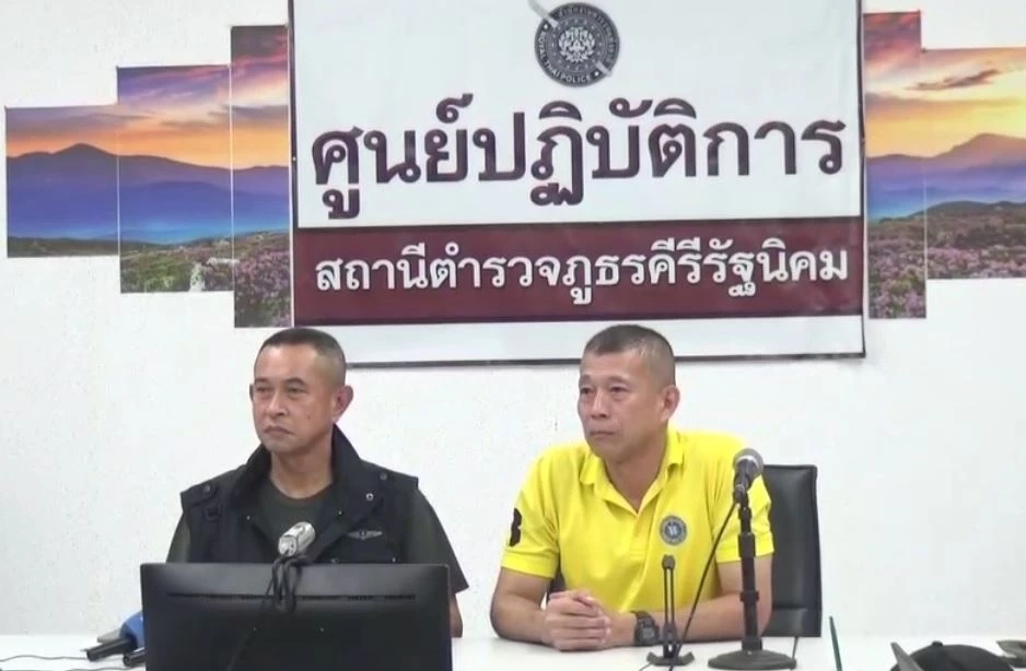 "ดาบอรรถพร" เตรียมมอบตัวหลังสงกรานต์ ด้าน ตร.กว่า 200 นาย ระดมไล่ล่า