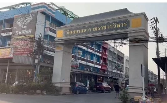 ผู้ช่วยเจ้าอาวาส เผย เตรียมเผาร่าง "อิคคิว" พรุ่งนี้ ยันไม่ปิดบัง-ทำตามขั้นตอน