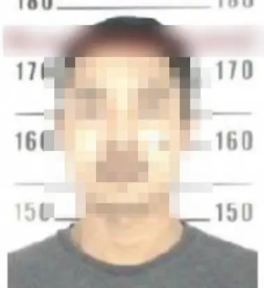 ศาลออกหมายจับ นายฐิติพงค์ อายุ 32 ปี 