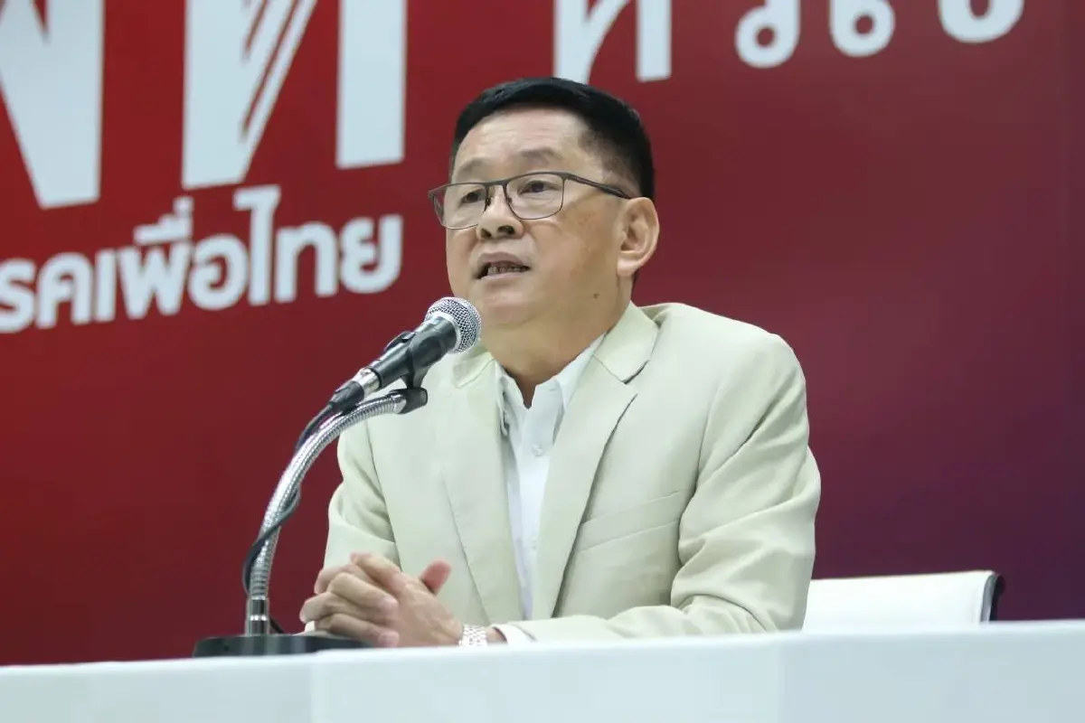 “เพื่อไทย” โวย “พรรคการเมือง” ซื้อขายบัตรปชช. “อำนาจเจริญ- อุบลฯ”