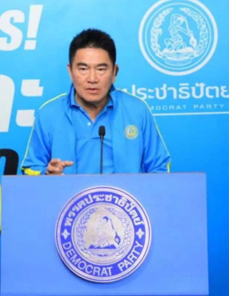 “ผู้การแต้ม” จ่อแจ้งความฟันอาญา ร้องกกต.ปลดป้ายหาเสียง “ปชป.”