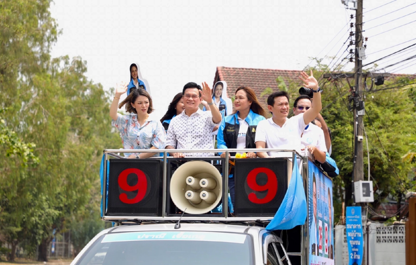 จุรินทร์ ชี้ เหลืองบ 2 แสนล้านขับเคลื่อนนโยบายหาเสียง ถามเอาเงินมาจากไหน ?