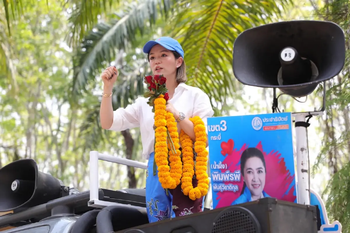 ‘มาดามเดียร์’ ยก YOUNGOHM กระทุ้งรัฐหนุนอุตฯบันเทิง ไม่ใช่รอเคลมความสำเร็จ