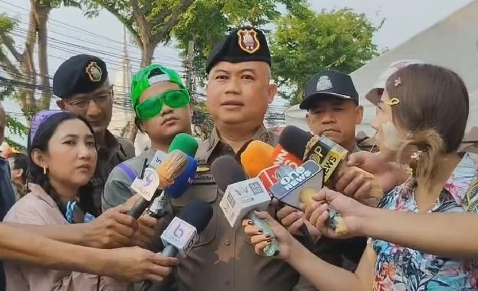  พล.ต.ต.อัฏธพร วงศ์ศิริปรีดา ผบก.น.1