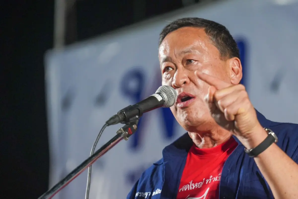 https://www.nationtv.tv/politic/378911196