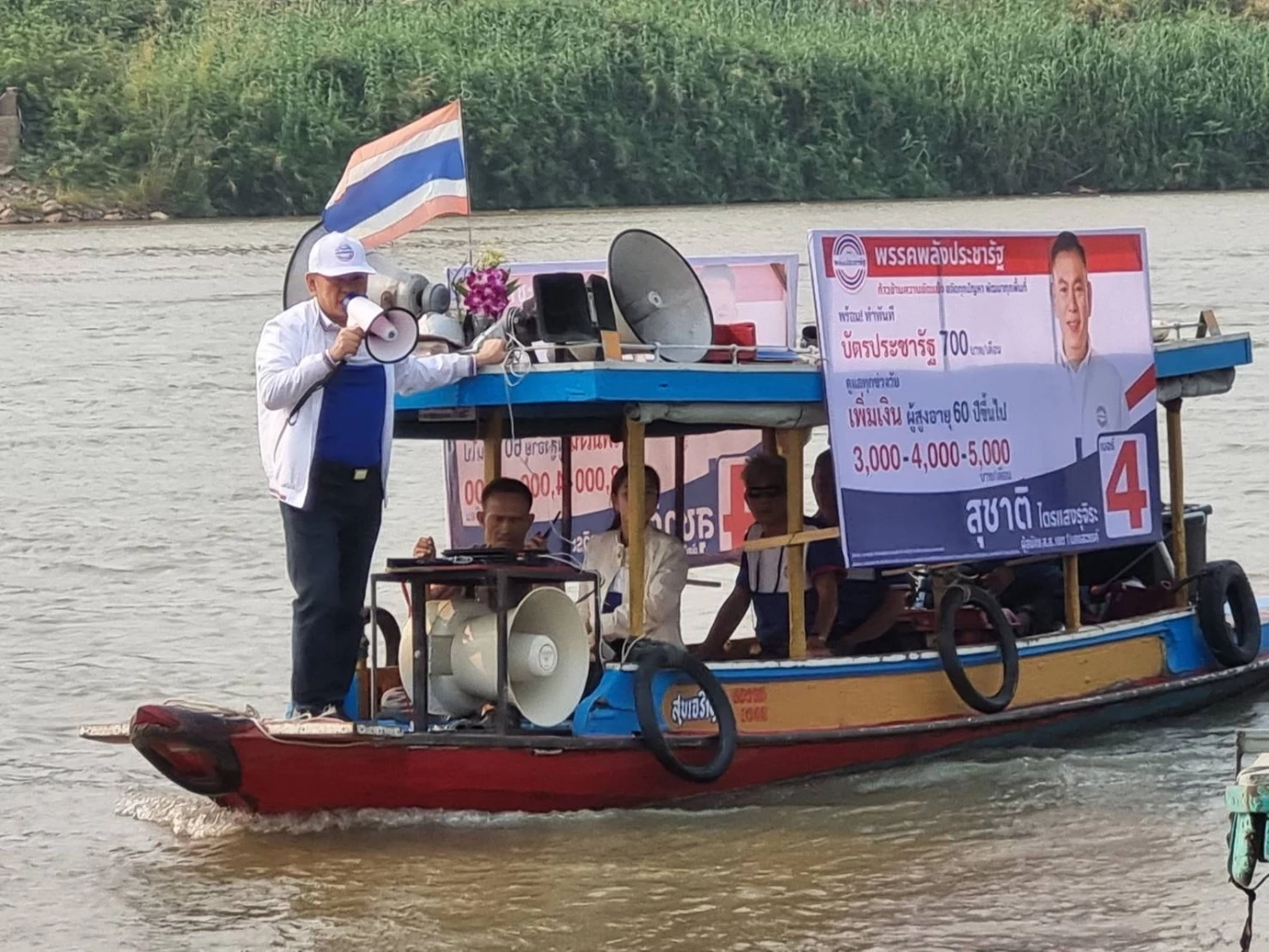 "สุชาติ ไตรแสงรุจิระ" ผู้สมัครส.ส. เขต 1นครสวรรค์ผุดไอเดียหาเสียงทางเรือ