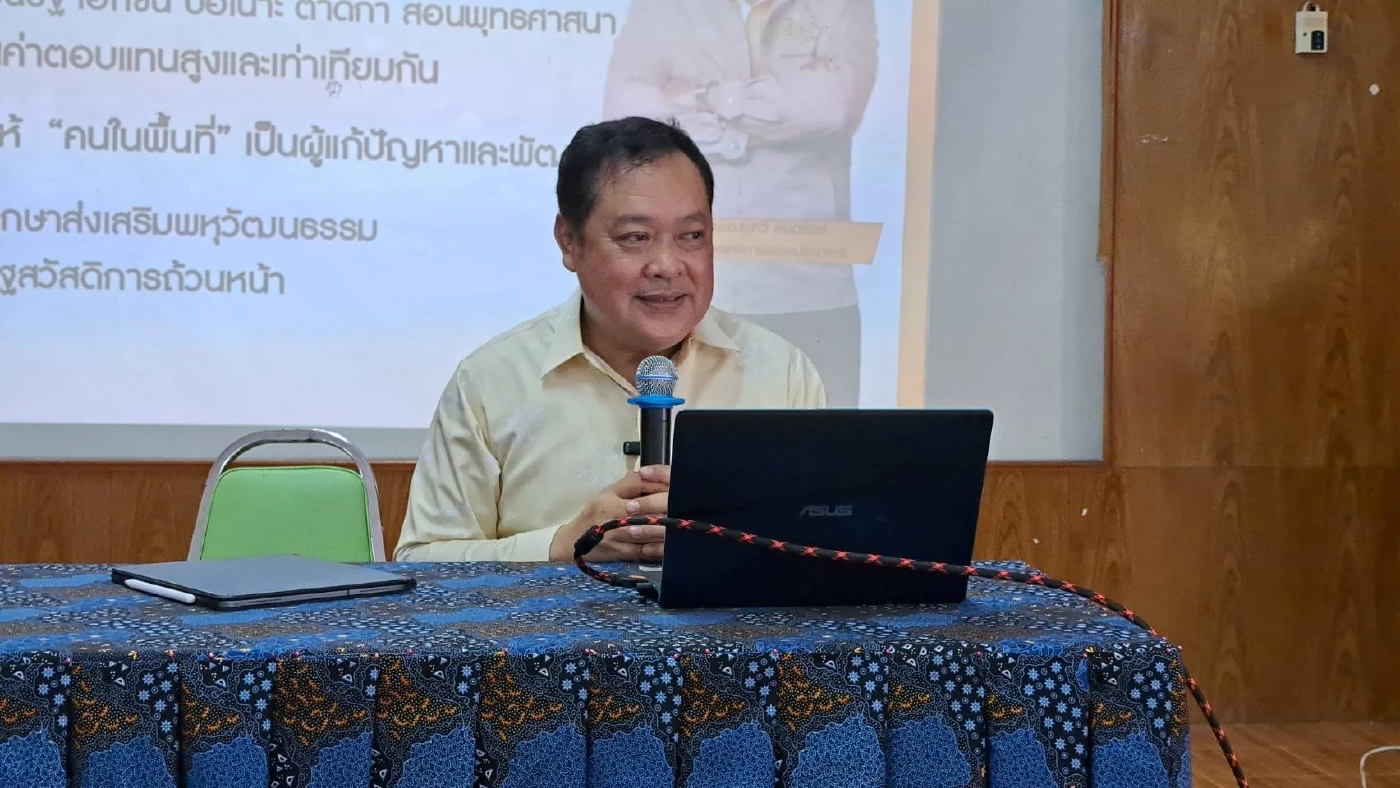 "ทวี สอดส่อง"ล่องใต้ช่วยผู้สมัครยะลา-ปัตตานีหาเสียงเลือกตั้ง