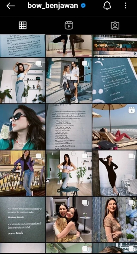 ลือสนั่น!หลังลบรูปเกลี้ยง ปิดฉากรักร่วม 10 ปี ชาวเน็ตพุ่งเป้าไปยังคู่นี้!