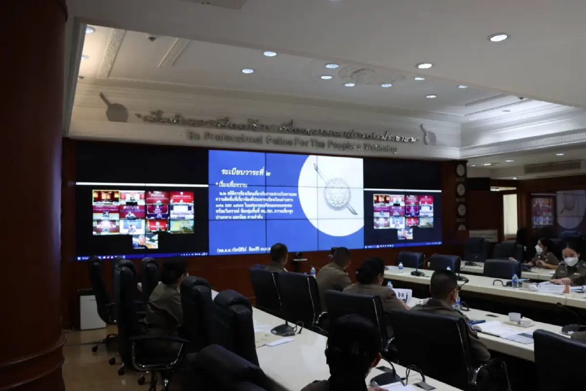 ศปข.ตร.เตรียมเข้มงวด 7 มาตรการ ช่วงเทศกาลสงกรานต์