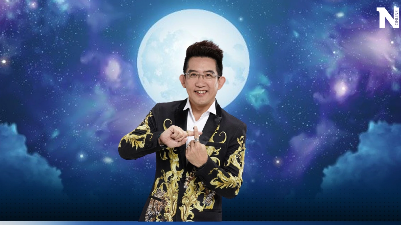 20 เม.ย. วันอมาวสี วันขอเงินพระจันทร์ อ.คฑา แนะให้ทำตามนี้