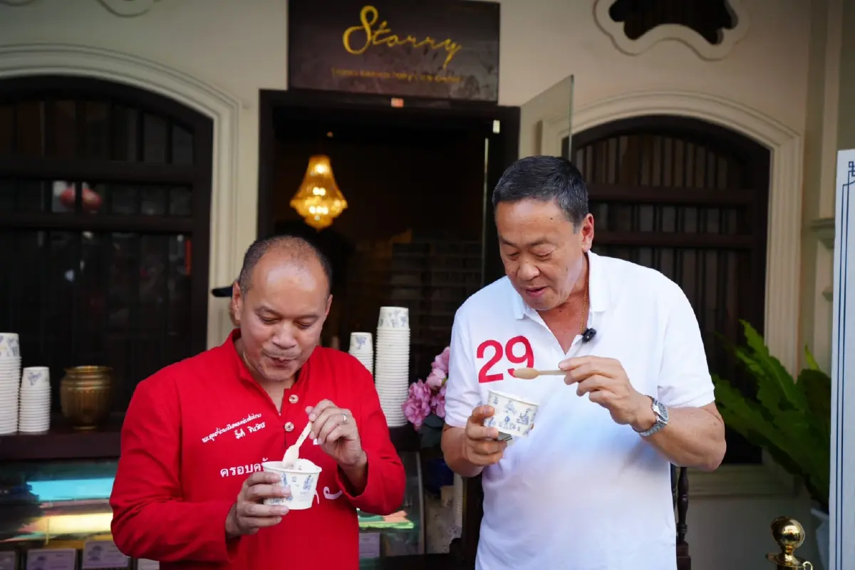 "เศรษฐา" ล่องภูเก็ต อ้อนกาเพื่อไทยทั้งคน-พรรค