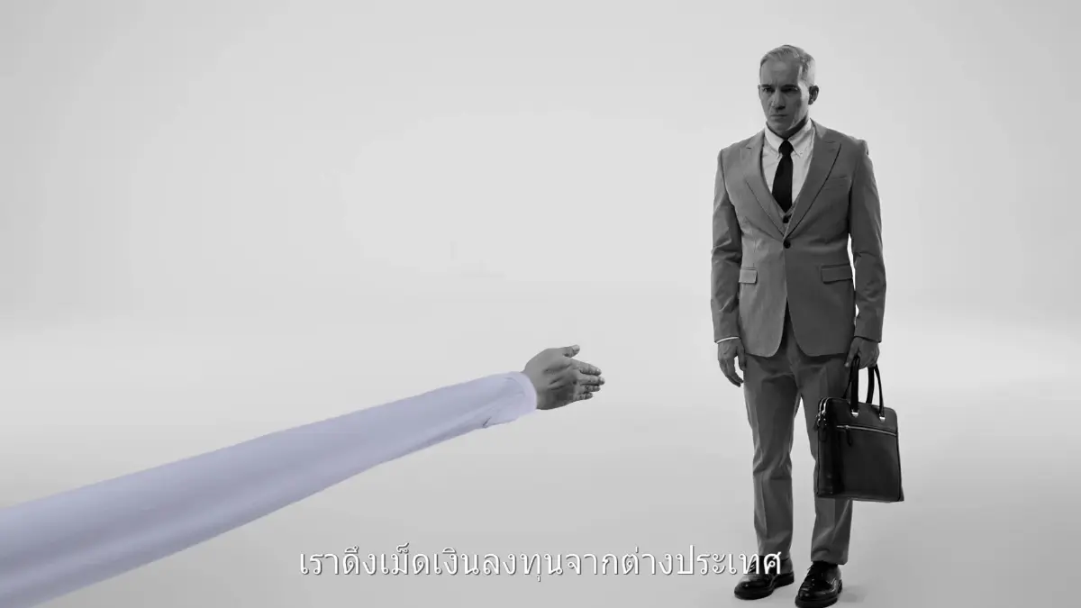 "ลุงตู่-ทีมศก." ปล่อยคลิป"มือยาว" โชว์วิชั่น หาเงินได้ใช้เงินเป็น (มีคลิป)