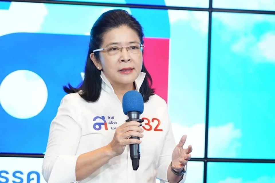 "ไทยสร้างไทย" ลั่น หากได้เป็นรบ.ลดค่าไฟทันทีเหลือ 3.50 บาทต่อหน่วย