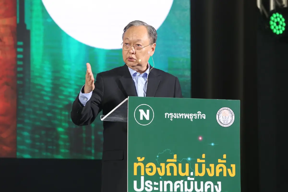 นายสนธิรัตน์ สนธิจิรวงศ์ ประธานยุทธศาสตร์การเมืองพรรคพลังประชารัฐ