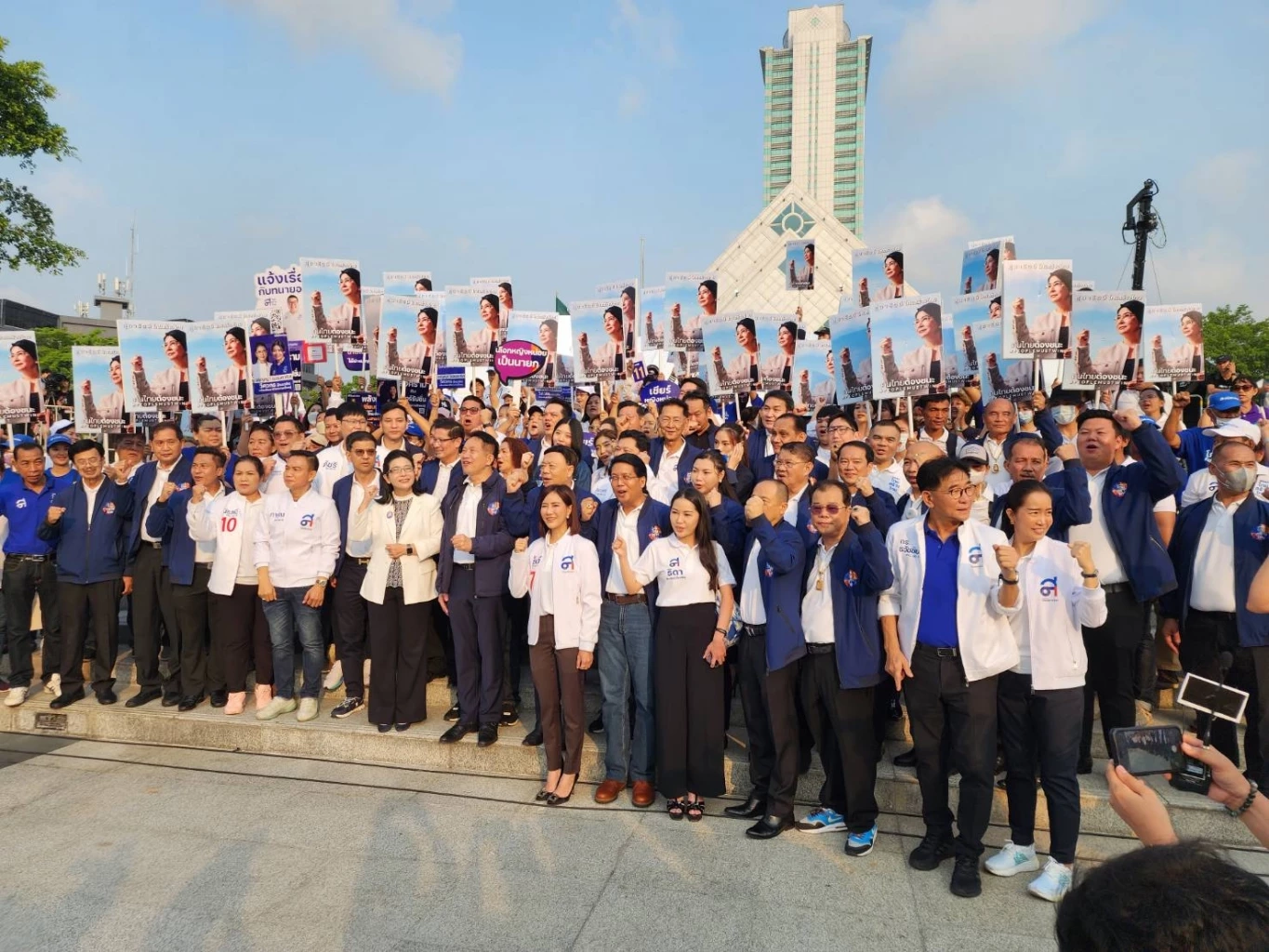 เลือกตั้ง 2566 วันแรก รับสมัครส.ส.บัญชีรายชื่อ สุดคึก