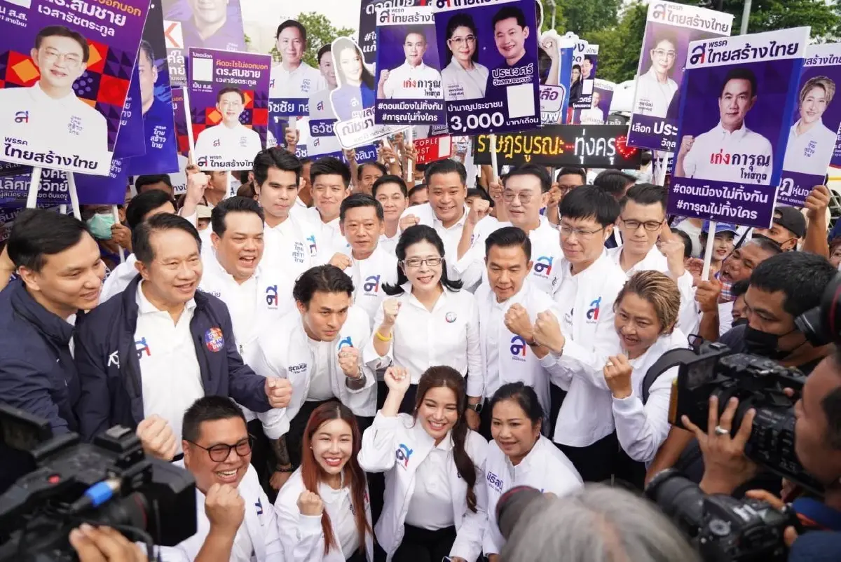 "สุดารัตน์" นำทีมแคนดิเดตนายกฯ-ผู้สมัคร ส.ส.กทม. 33 เขต สมัครรับเลือกตั้ง