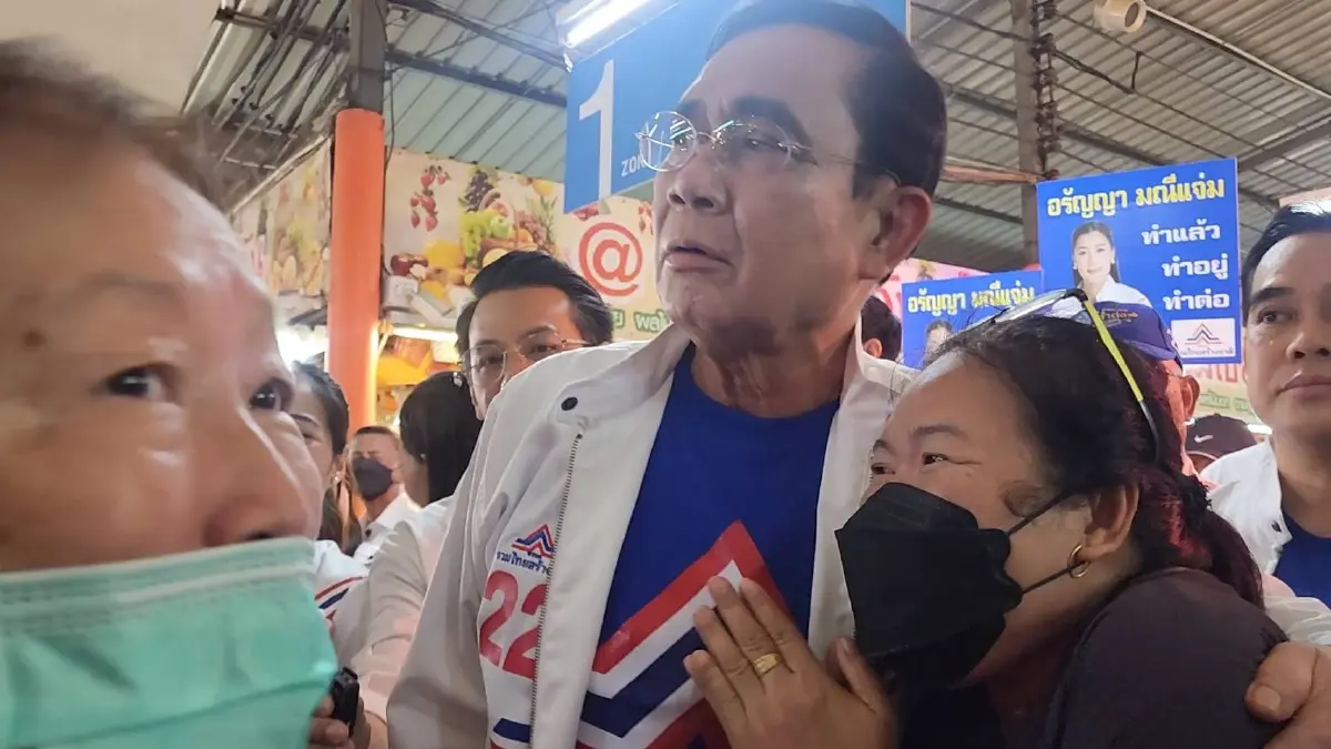 "บิ๊กตู่" ยกทีม "รทสช." ช่วยหาเสียง "อรัญญา" ผู้สมัครส.ส.กทม.เขต 8